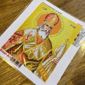 Арсеній